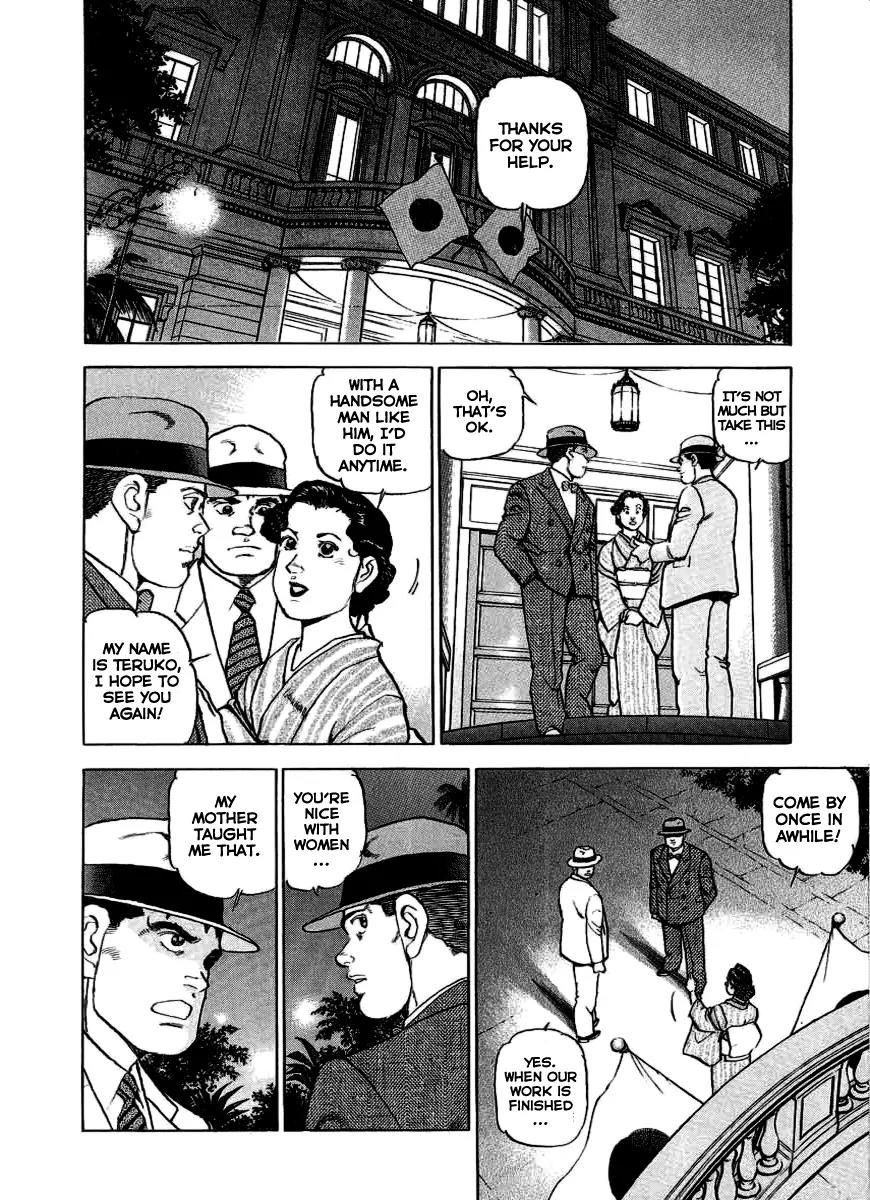 Zipang Chapter 18 page 7 - Chapter 18: The Ghosts