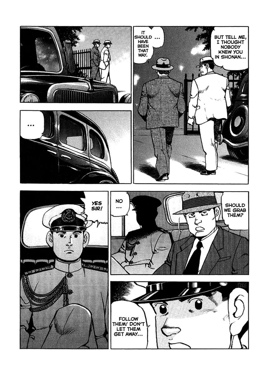 Zipang Chapter 18 page 8 - Chapter 18: The Ghosts