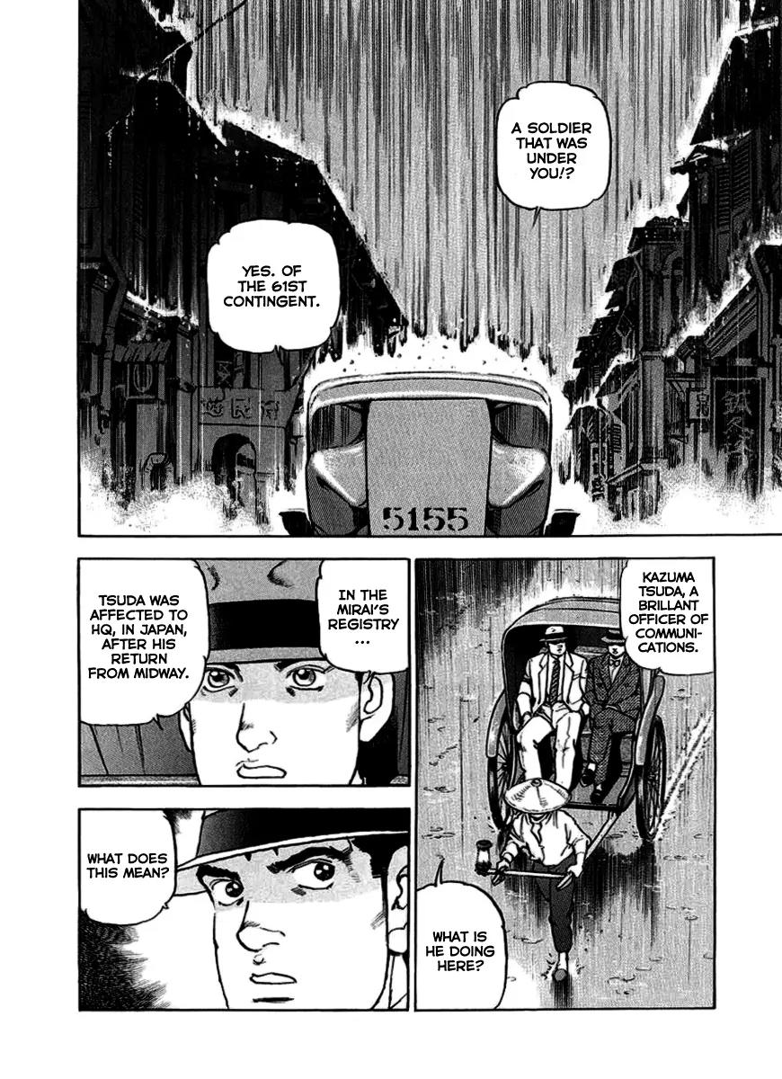 Zipang Chapter 18 page 9 - Chapter 18: The Ghosts