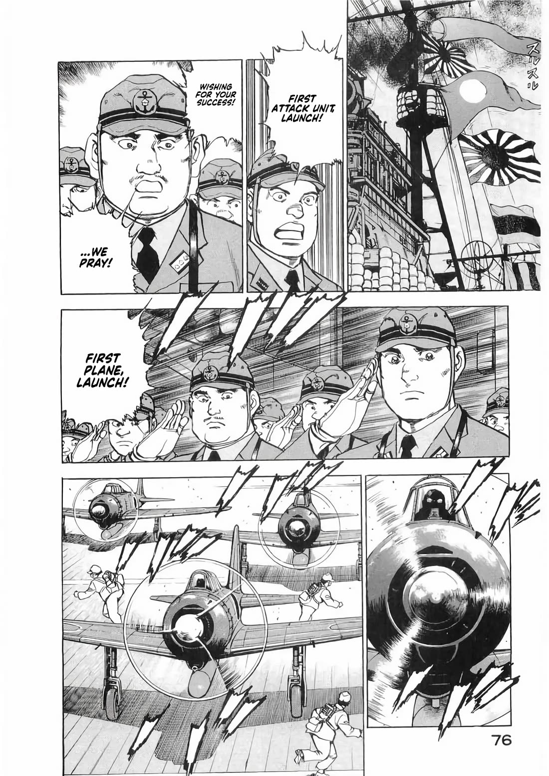 Zipang Chapter 180 page 15 - Chapter 180