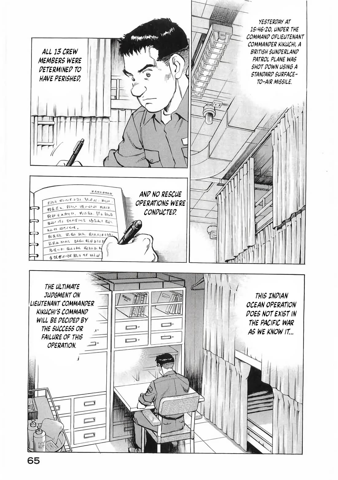 Zipang Chapter 180 page 4 - Chapter 180