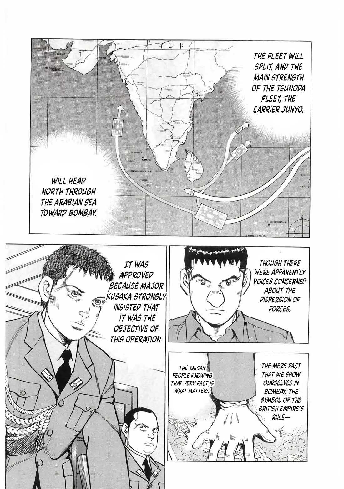 Zipang Chapter 180 page 6 - Chapter 180