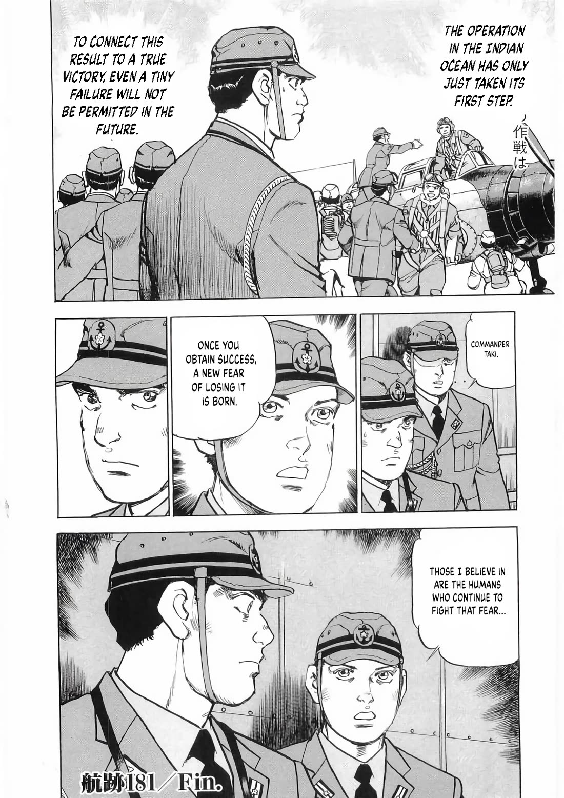 Zipang Chapter 181 page 21 - Chapter 181