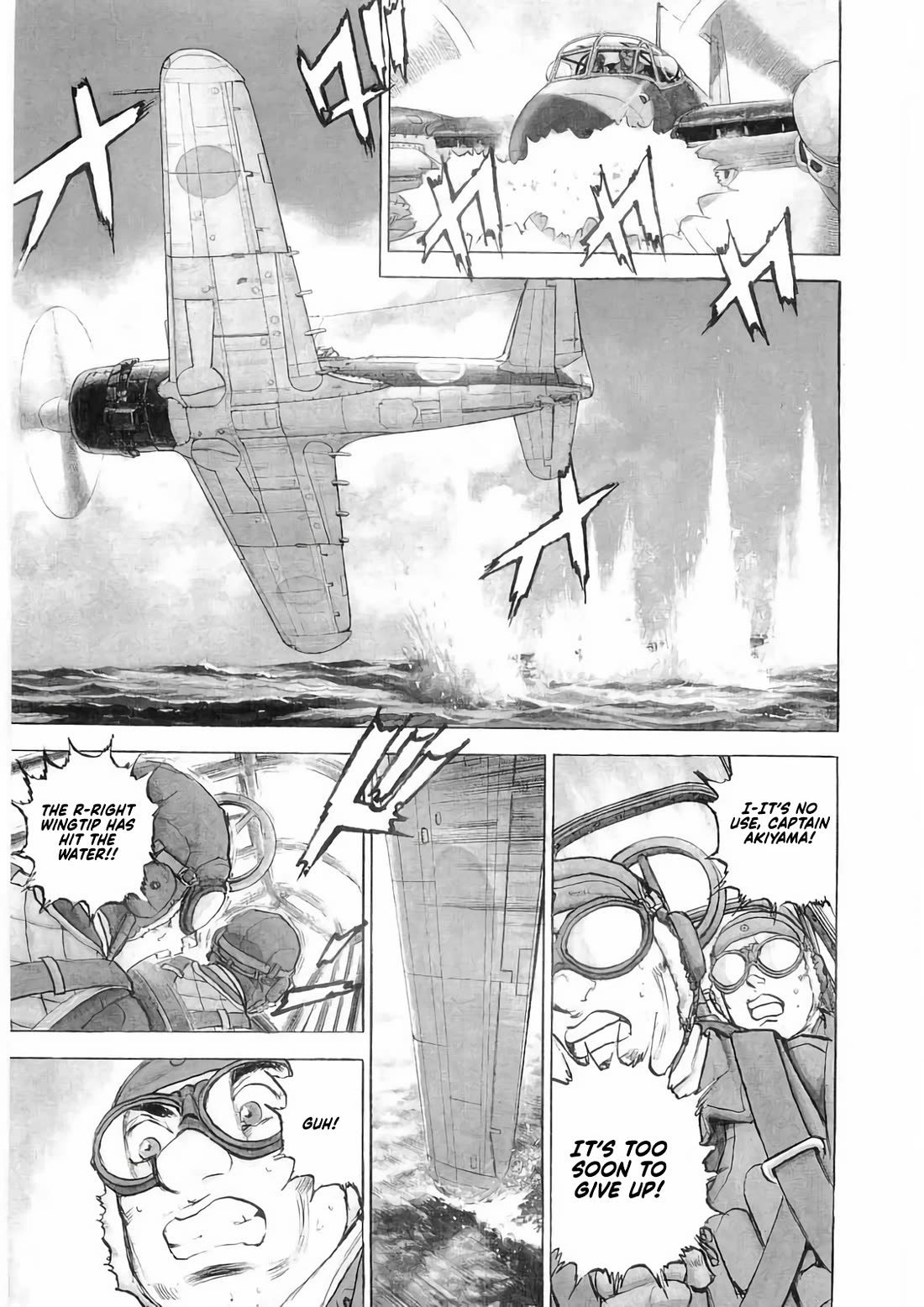 Zipang Chapter 184 page 1 - Chapter 184