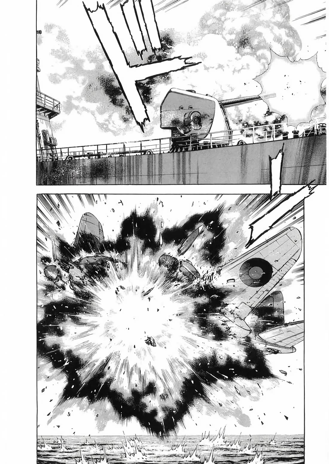 Zipang Chapter 184 page 10 - Chapter 184