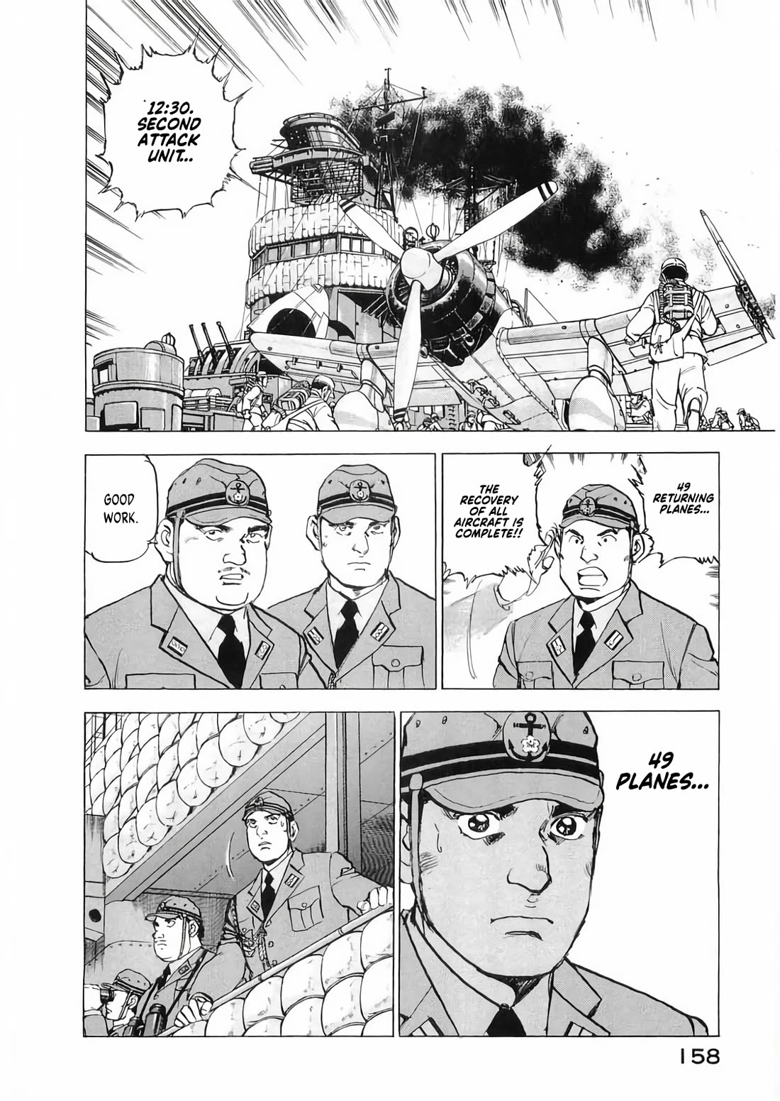 Zipang Chapter 184 page 14 - Chapter 184