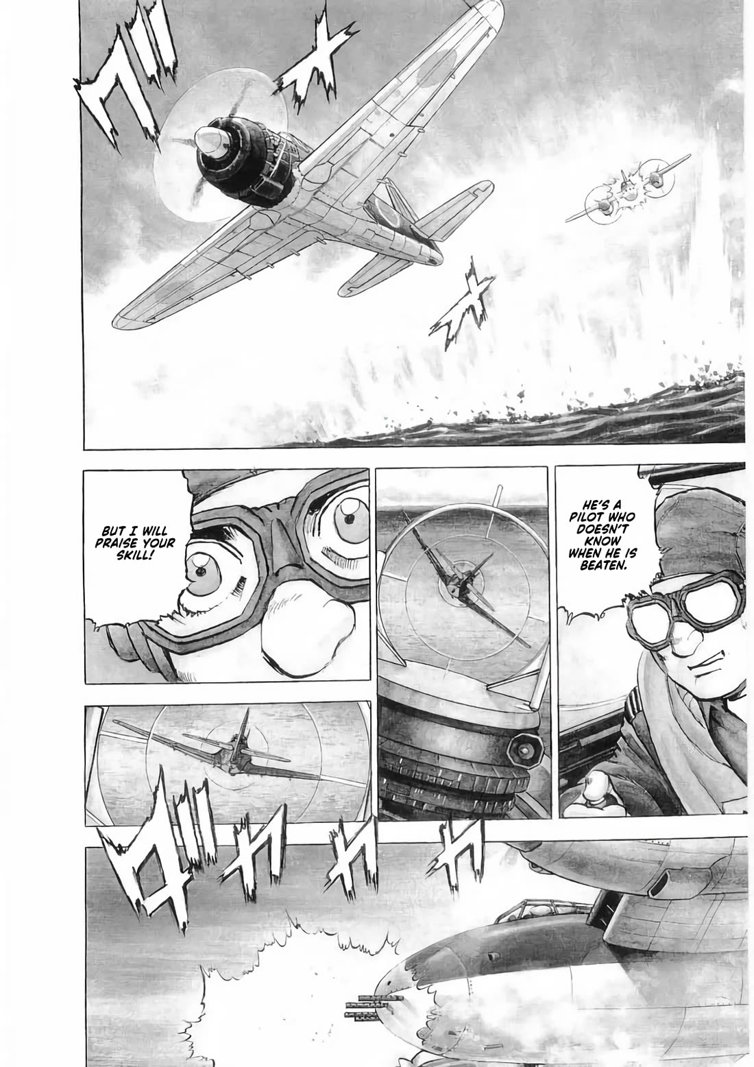 Zipang Chapter 184 page 2 - Chapter 184