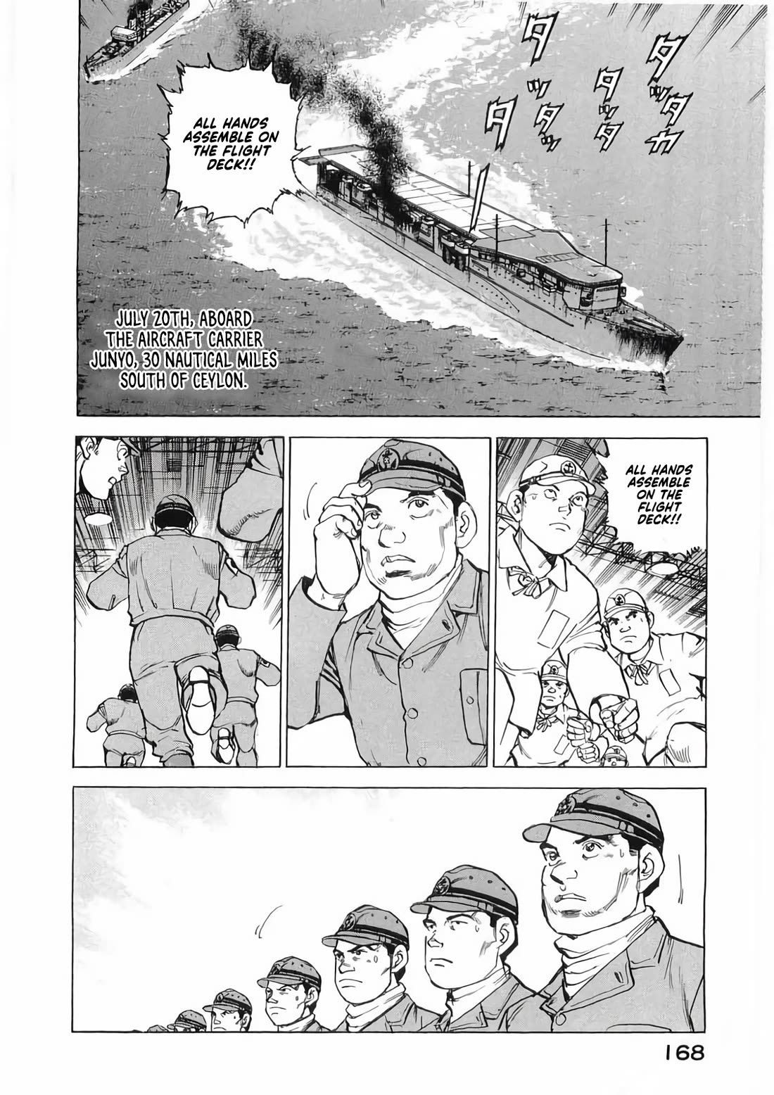 Zipang Chapter 185 page 2 - Chapter 185