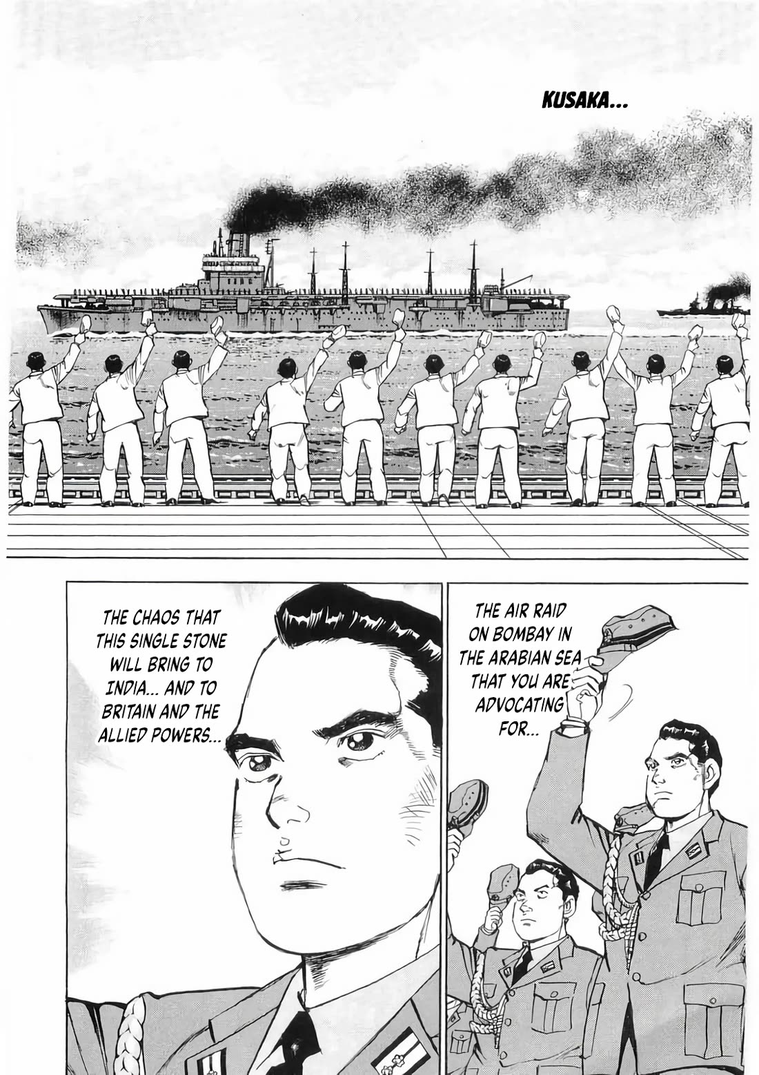 Zipang Chapter 185 page 4 - Chapter 185
