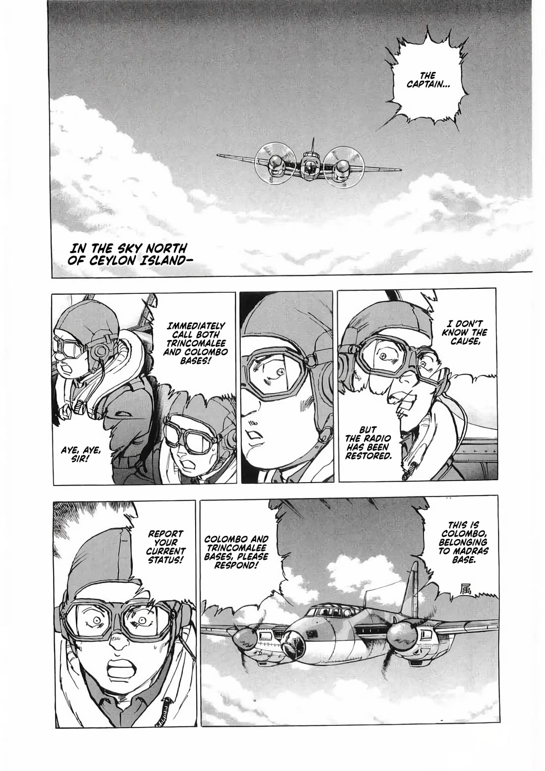 Zipang Chapter 185 page 6 - Chapter 185