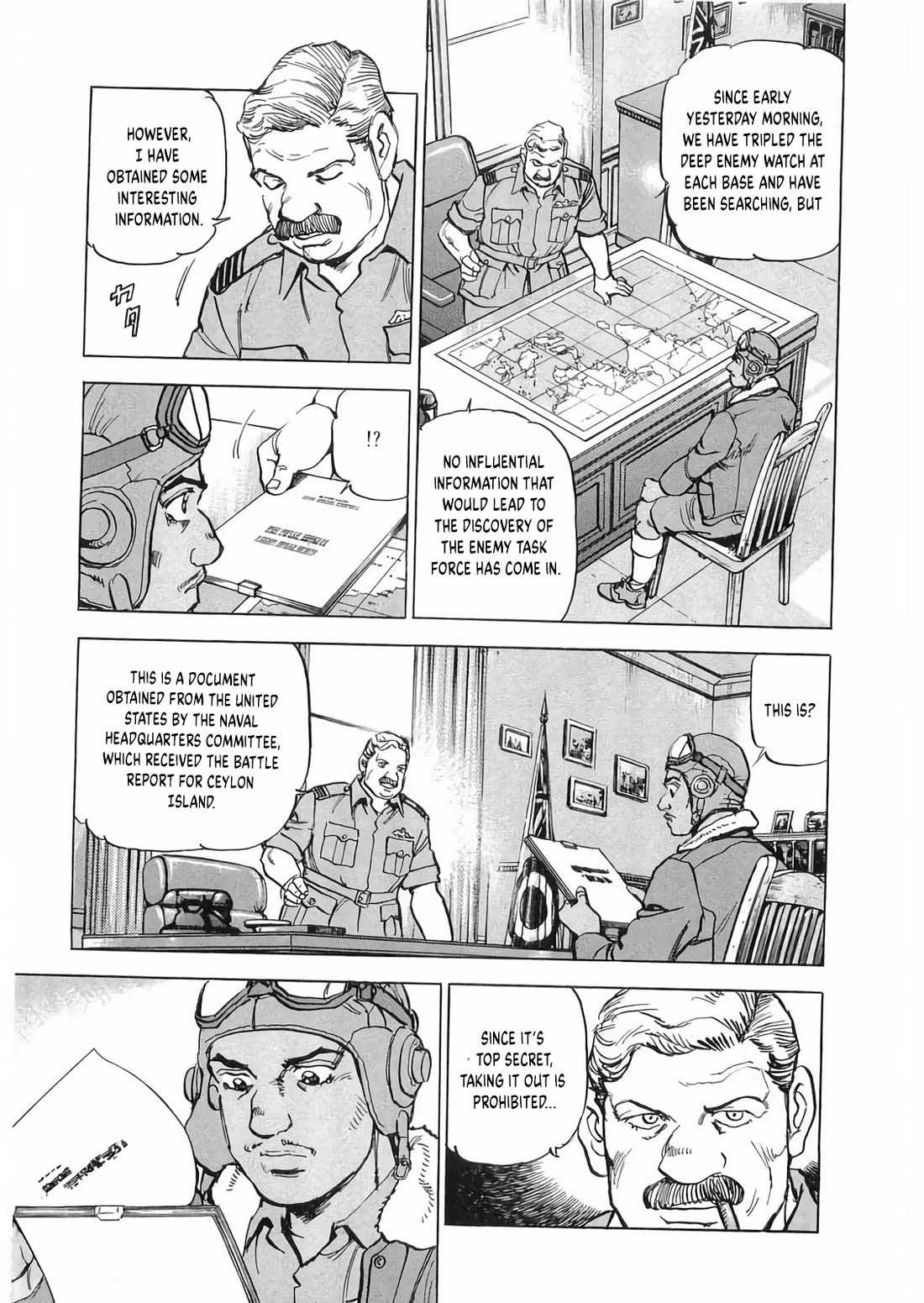 Zipang Chapter 186 page 13 - Chapter 186