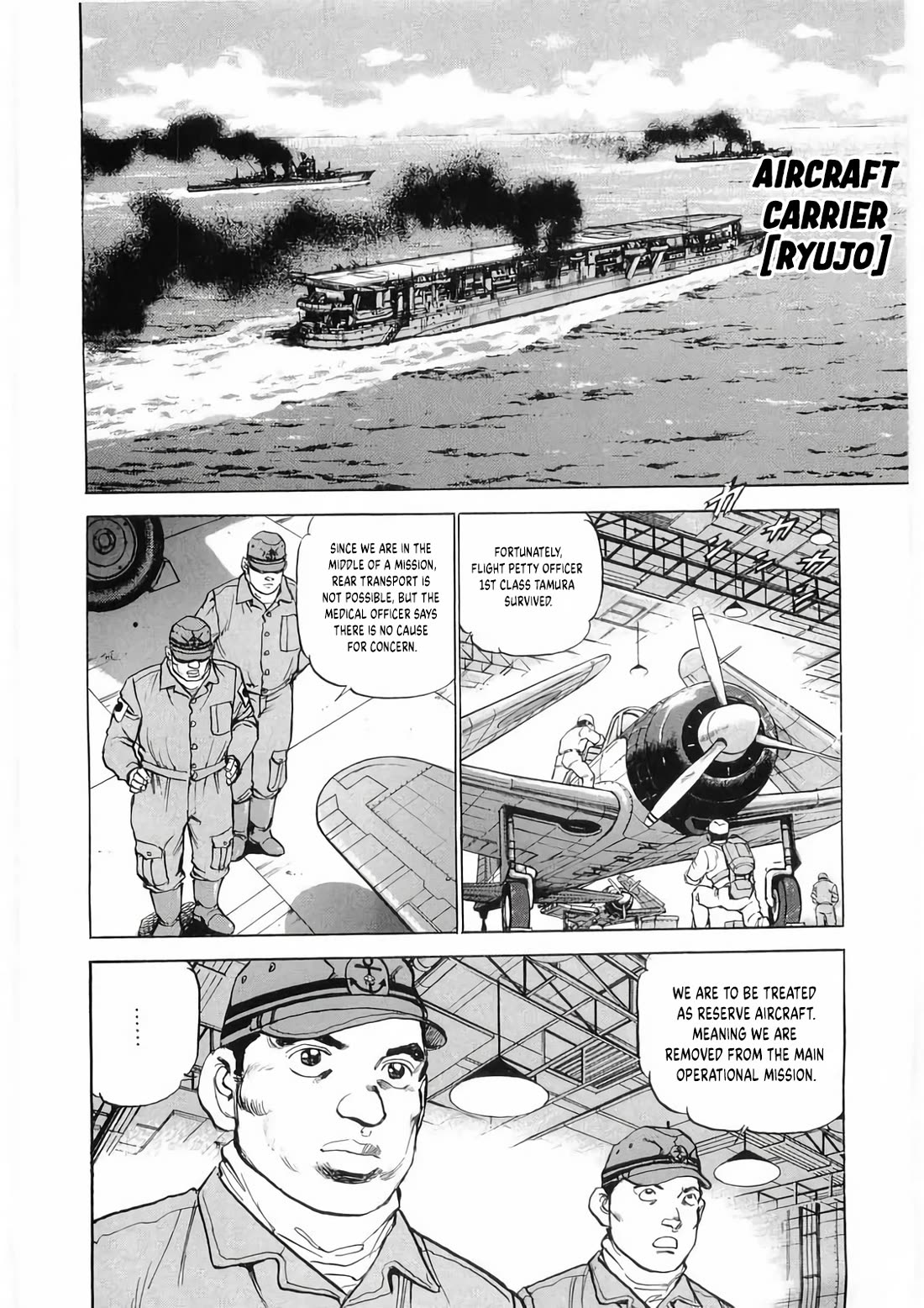 Zipang Chapter 186 page 2 - Chapter 186