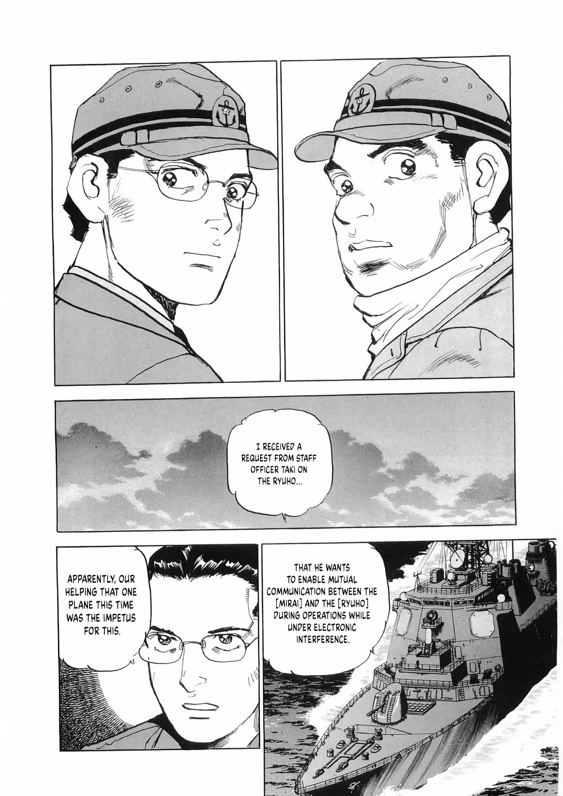 Zipang Chapter 186 page 6 - Chapter 186