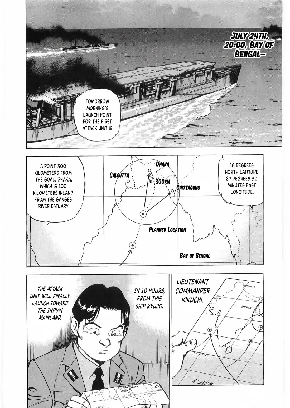 Zipang Chapter 187 page 2 - Chapter 187