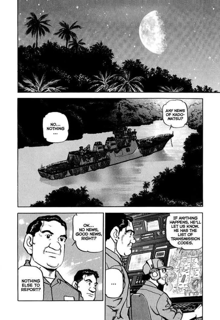 Zipang Chapter 19 page 12 - Chapter 19: The Pursuer