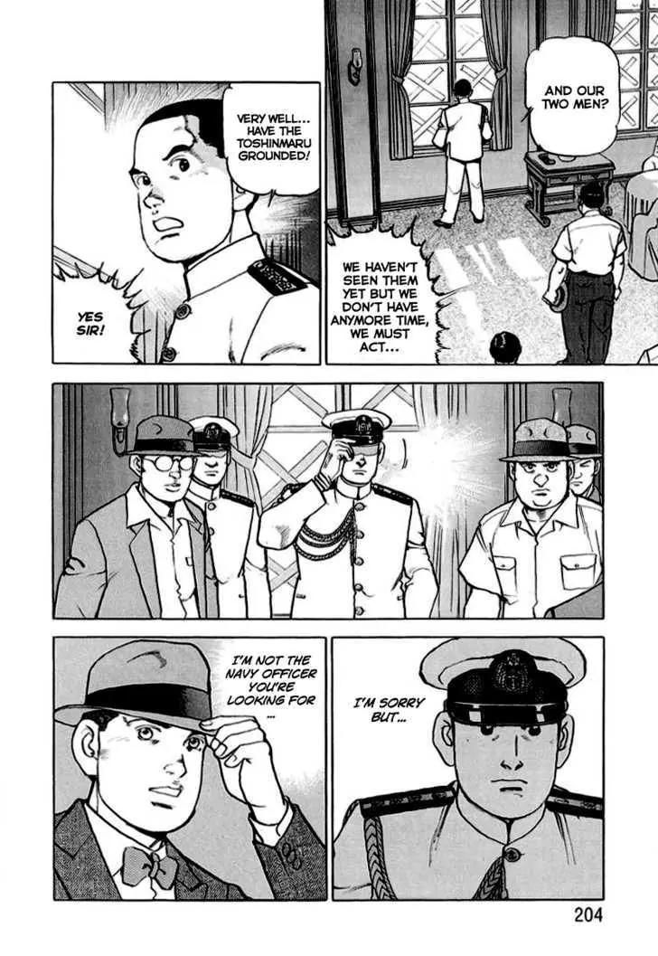 Zipang Chapter 19 page 16 - Chapter 19: The Pursuer
