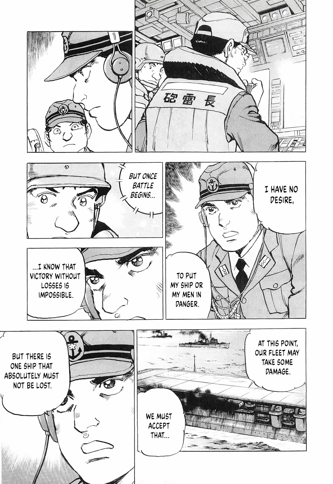 Zipang Chapter 190 page 15 - Chapter 190