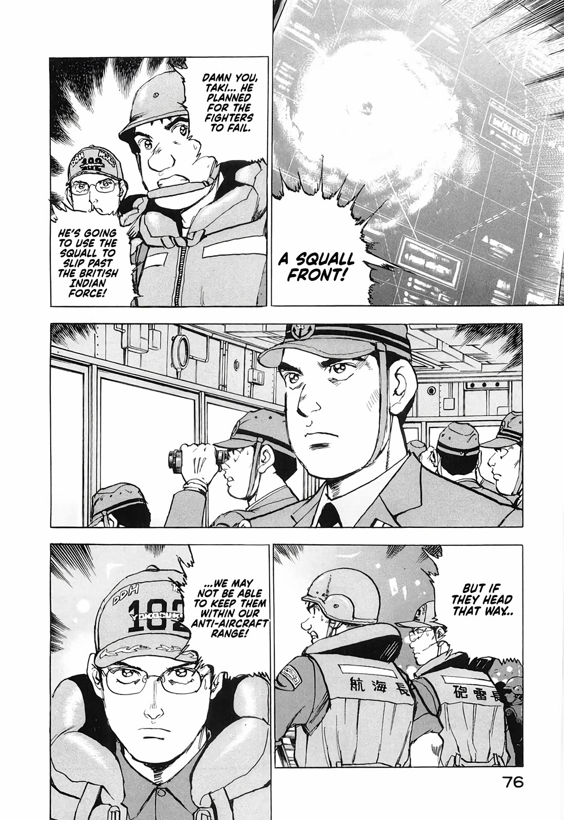 Zipang Chapter 192 page 12 - Chapter 192