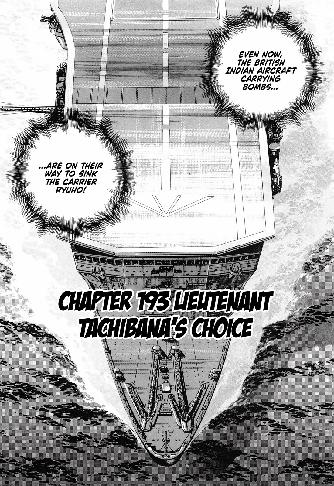 Zipang Chapter 193 page 1 - Chapter 193