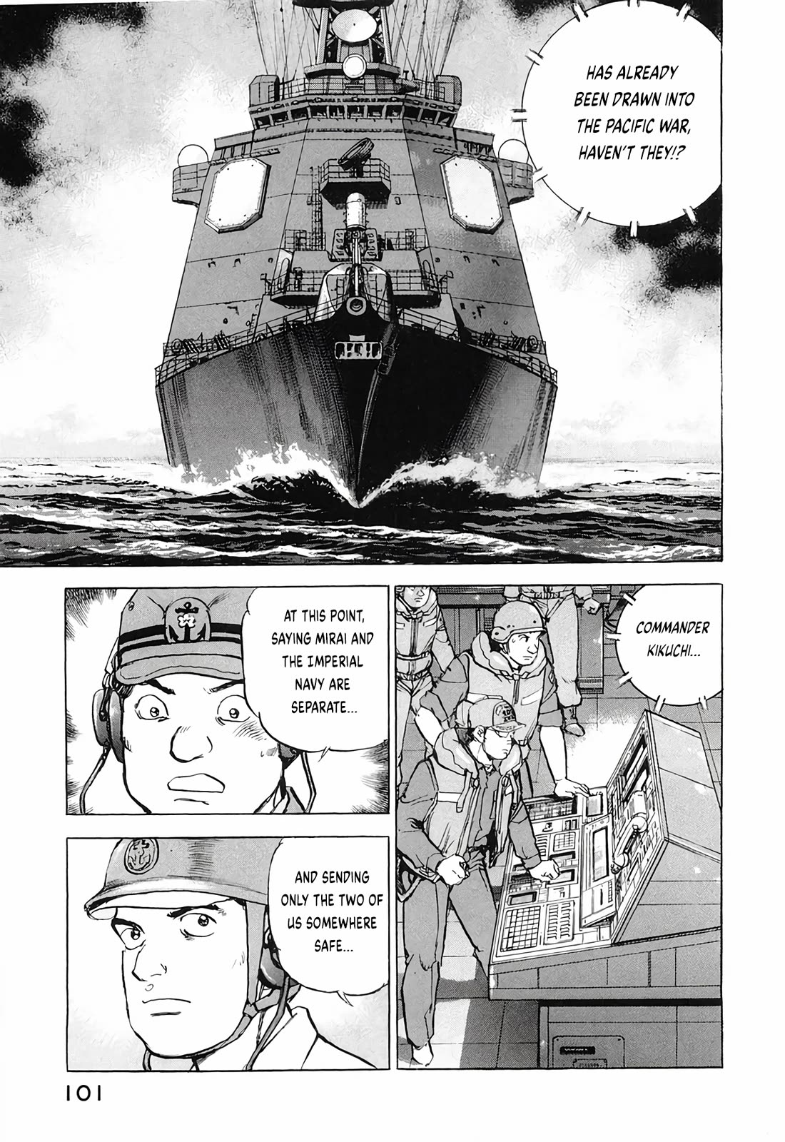 Zipang Chapter 193 page 17 - Chapter 193