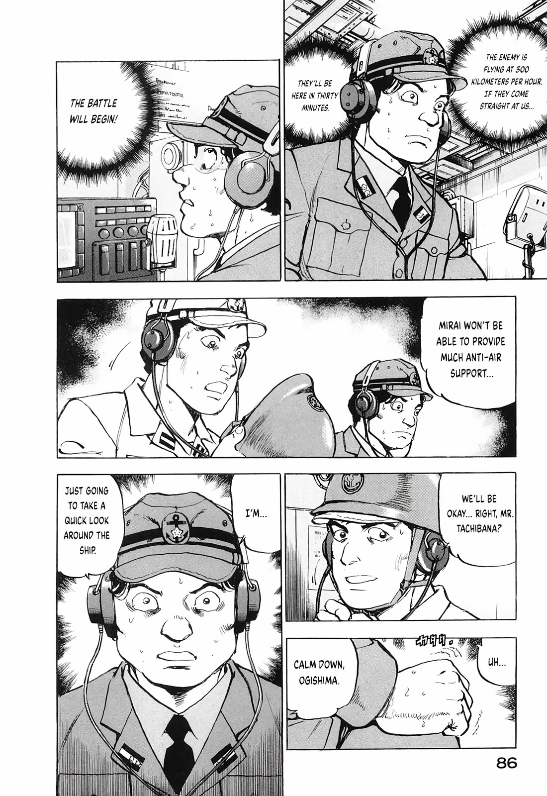 Zipang Chapter 193 page 2 - Chapter 193