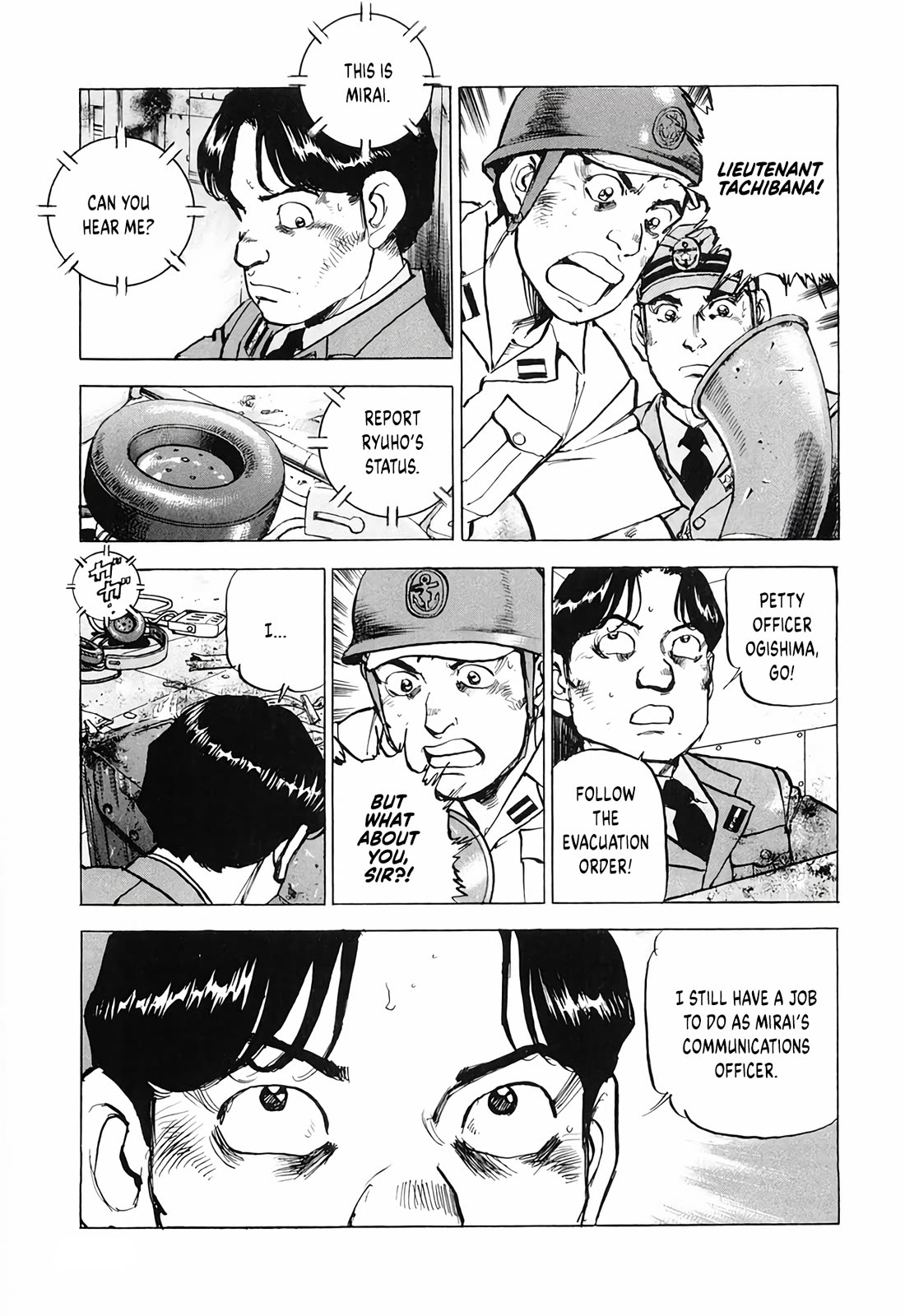 Zipang Chapter 195 page 12 - Chapter 195