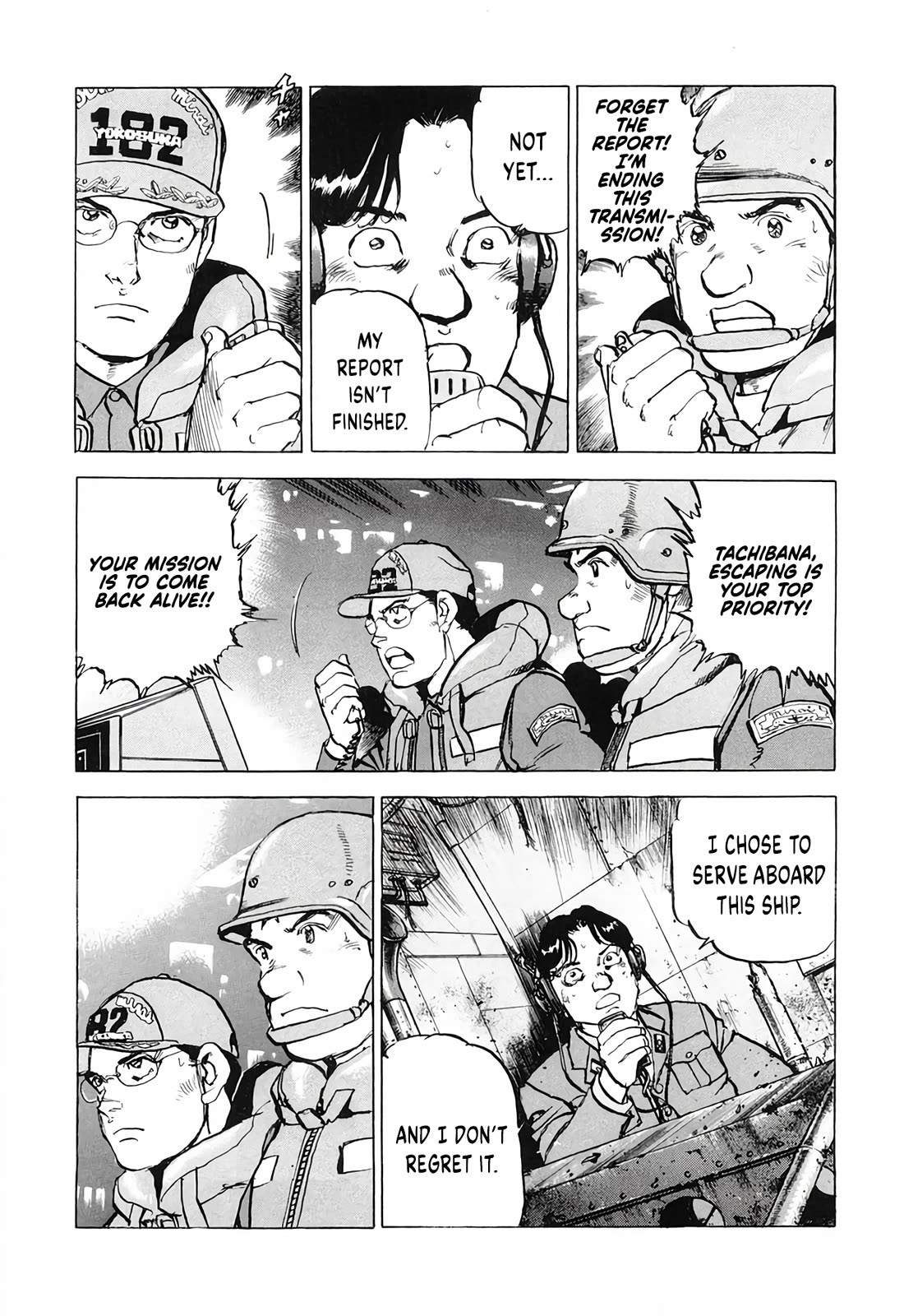 Zipang Chapter 195 page 16 - Chapter 195