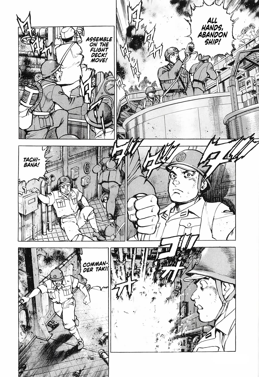 Zipang Chapter 195 page 9 - Chapter 195