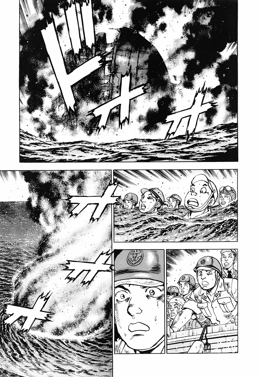 Zipang Chapter 196 page 15 - Chapter 196