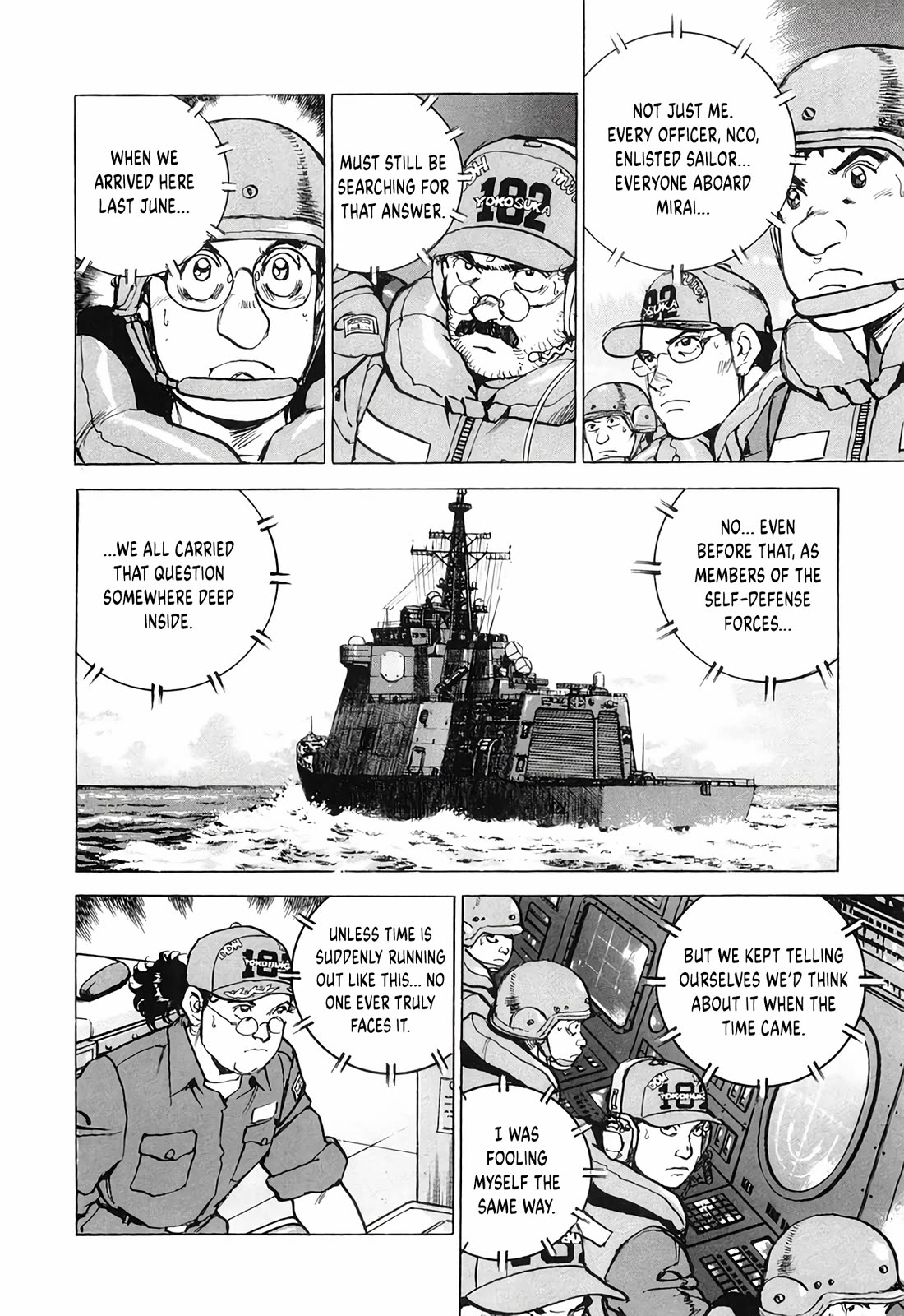 Zipang Chapter 196 page 2 - Chapter 196