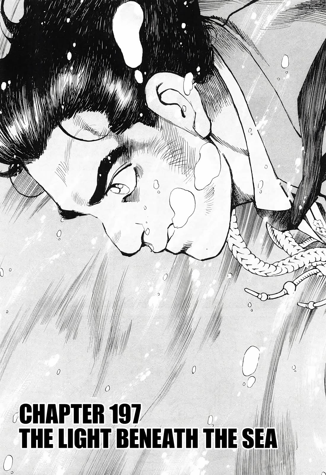 Zipang Chapter 197 page 1 - Chapter 197