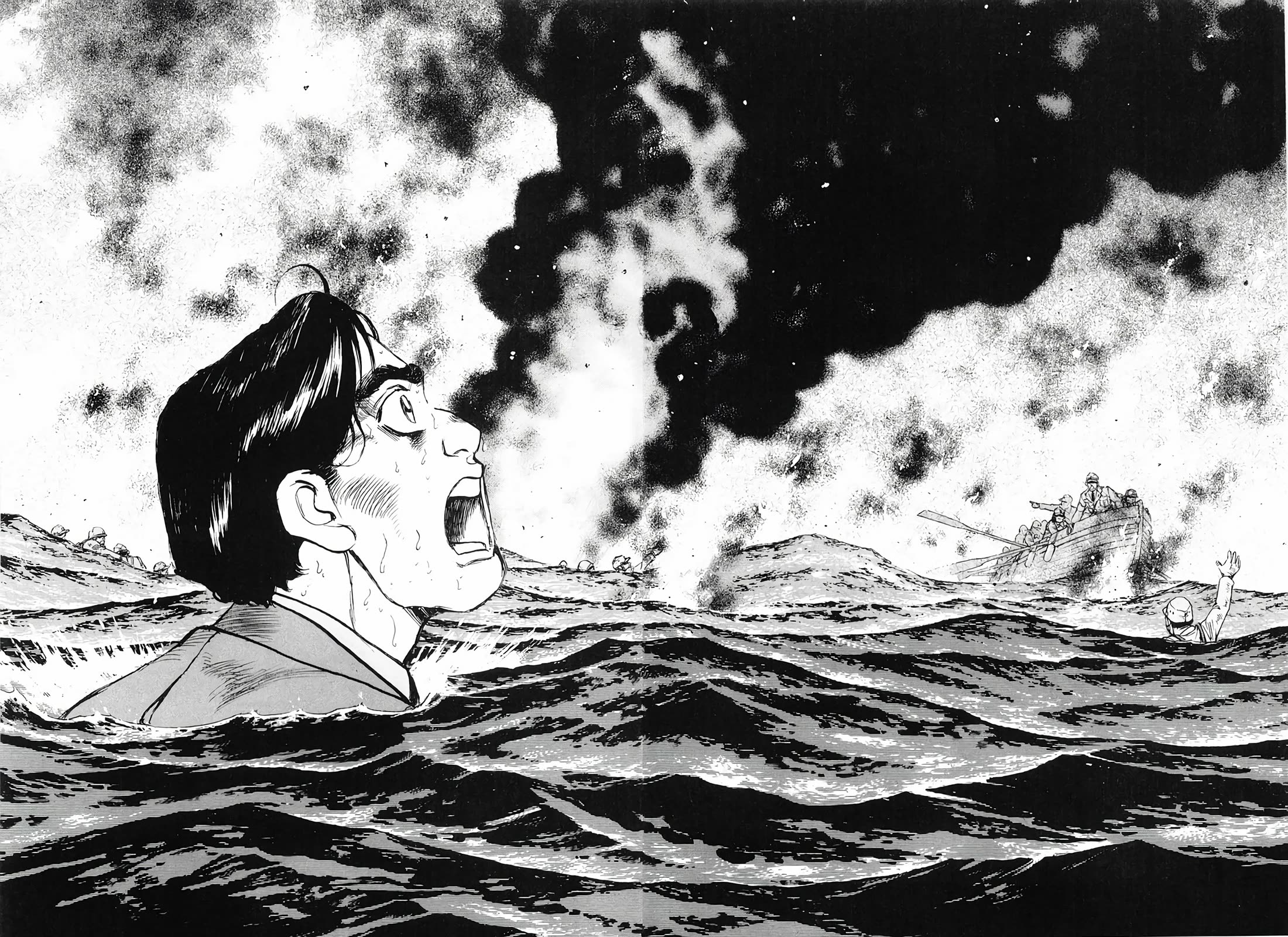Zipang Chapter 197 page 16 - Chapter 197