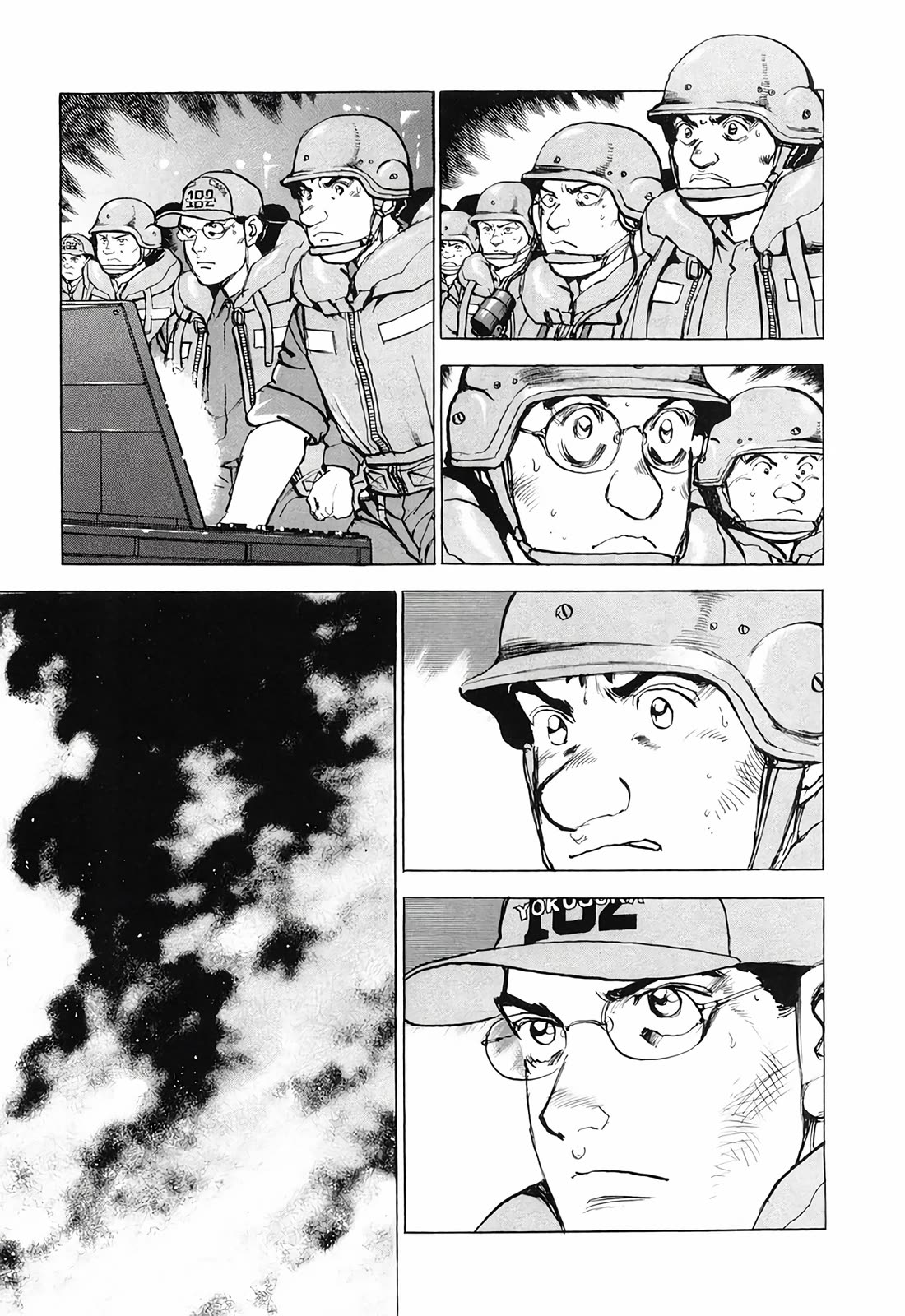 Zipang Chapter 197 page 3 - Chapter 197