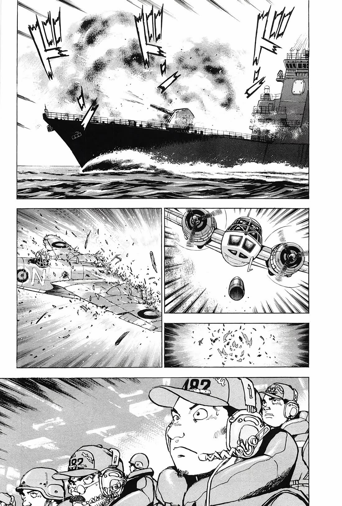 Zipang Chapter 198 page 19 - Chapter 198