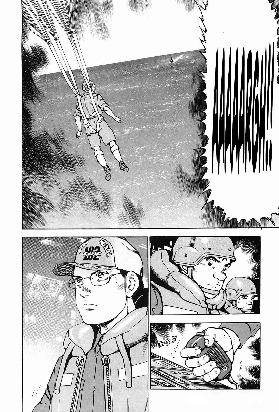 Zipang Chapter 198 page 22 - Chapter 198
