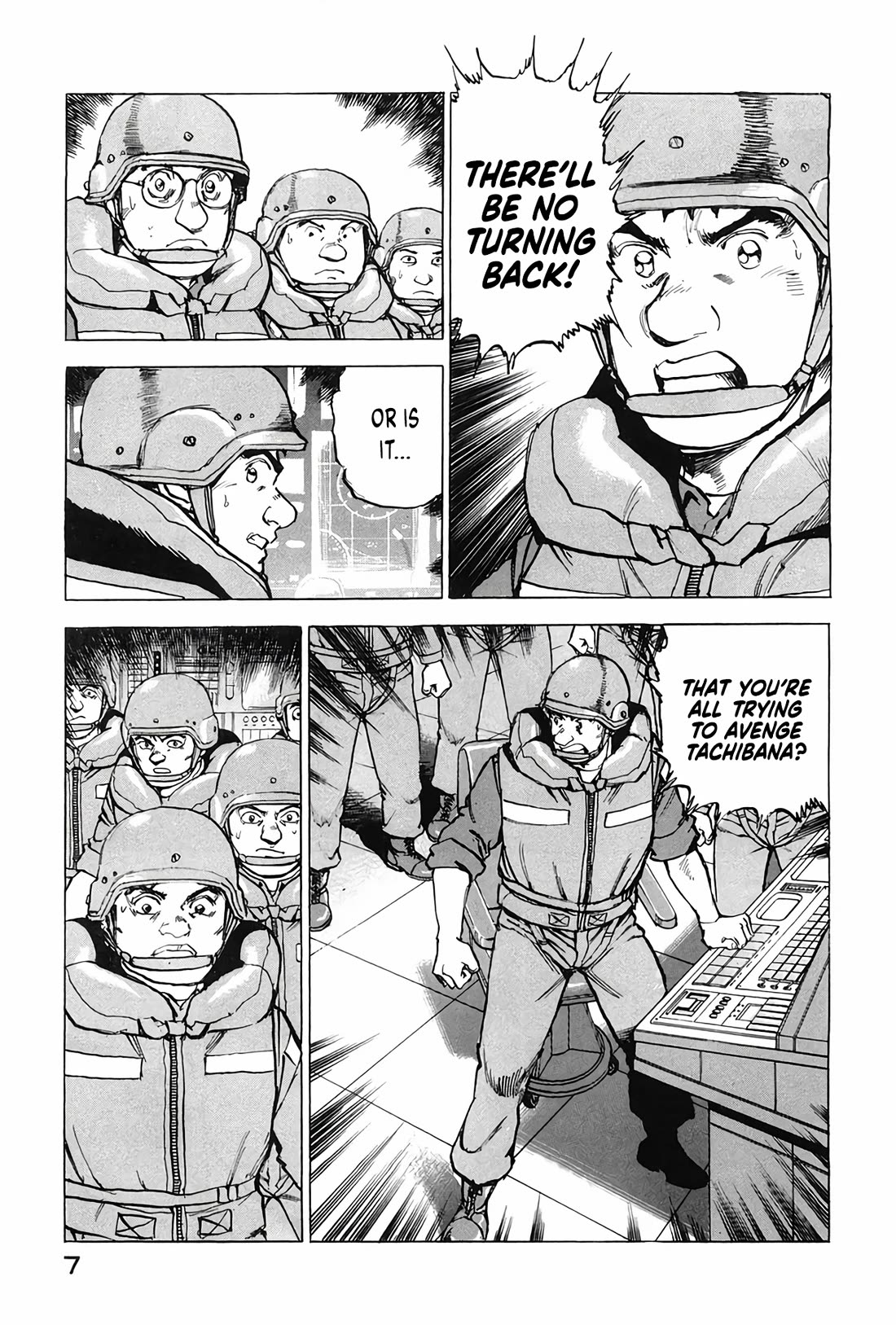 Zipang Chapter 198 page 7 - Chapter 198