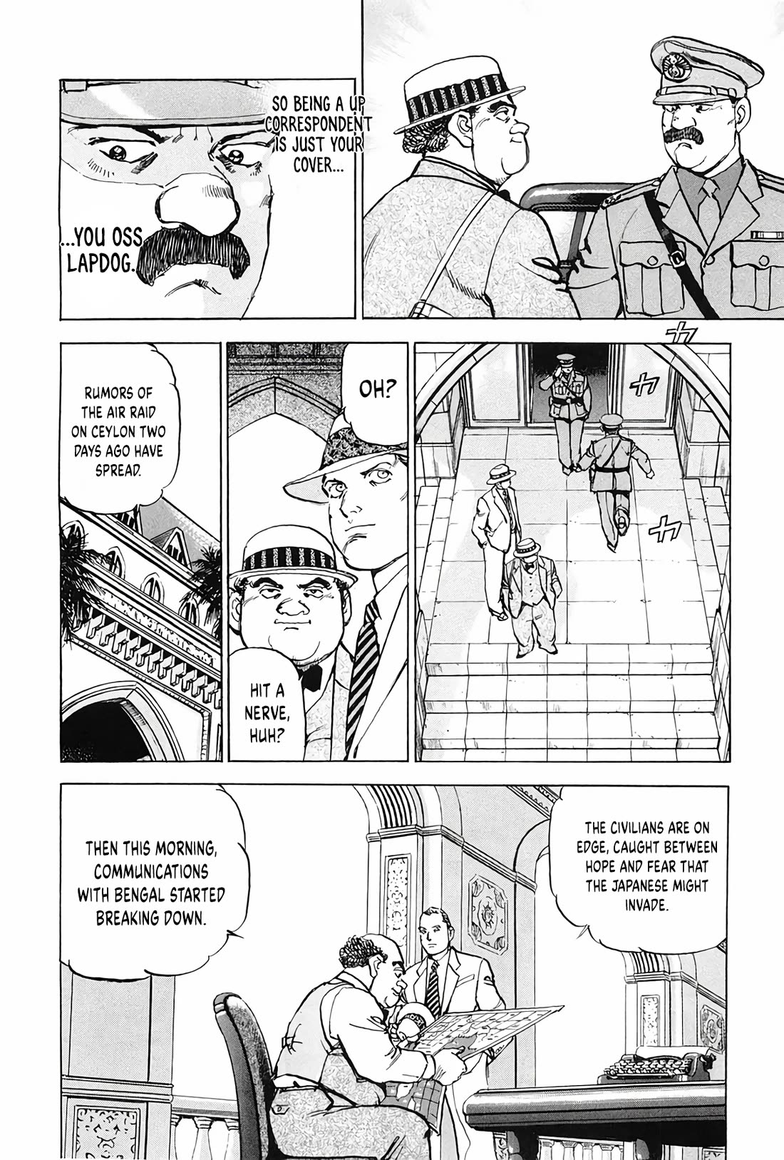 Zipang Chapter 199 page 11 - Chapter 199