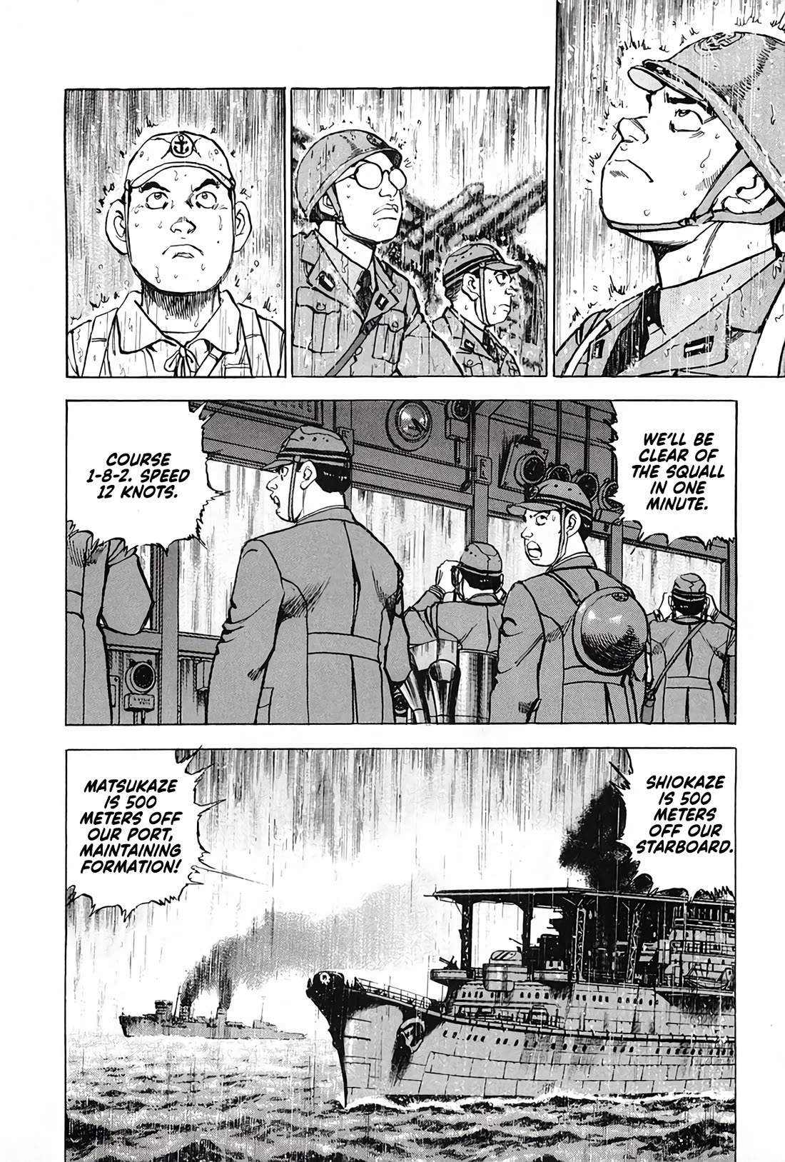 Zipang Chapter 199 page 2 - Chapter 199