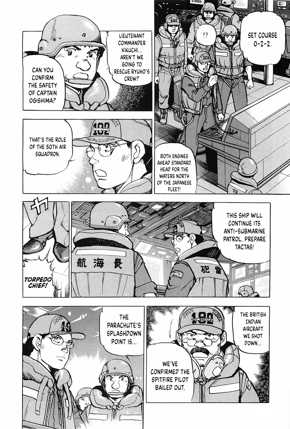 Zipang Chapter 199 page 4 - Chapter 199