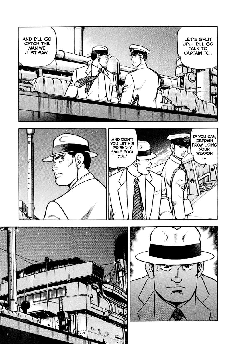 Zipang Chapter 20 page 10 - Chapter 20: The Toshinmaru