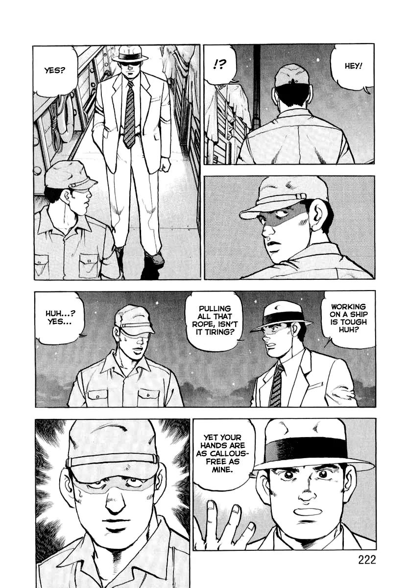 Zipang Chapter 20 page 11 - Chapter 20: The Toshinmaru