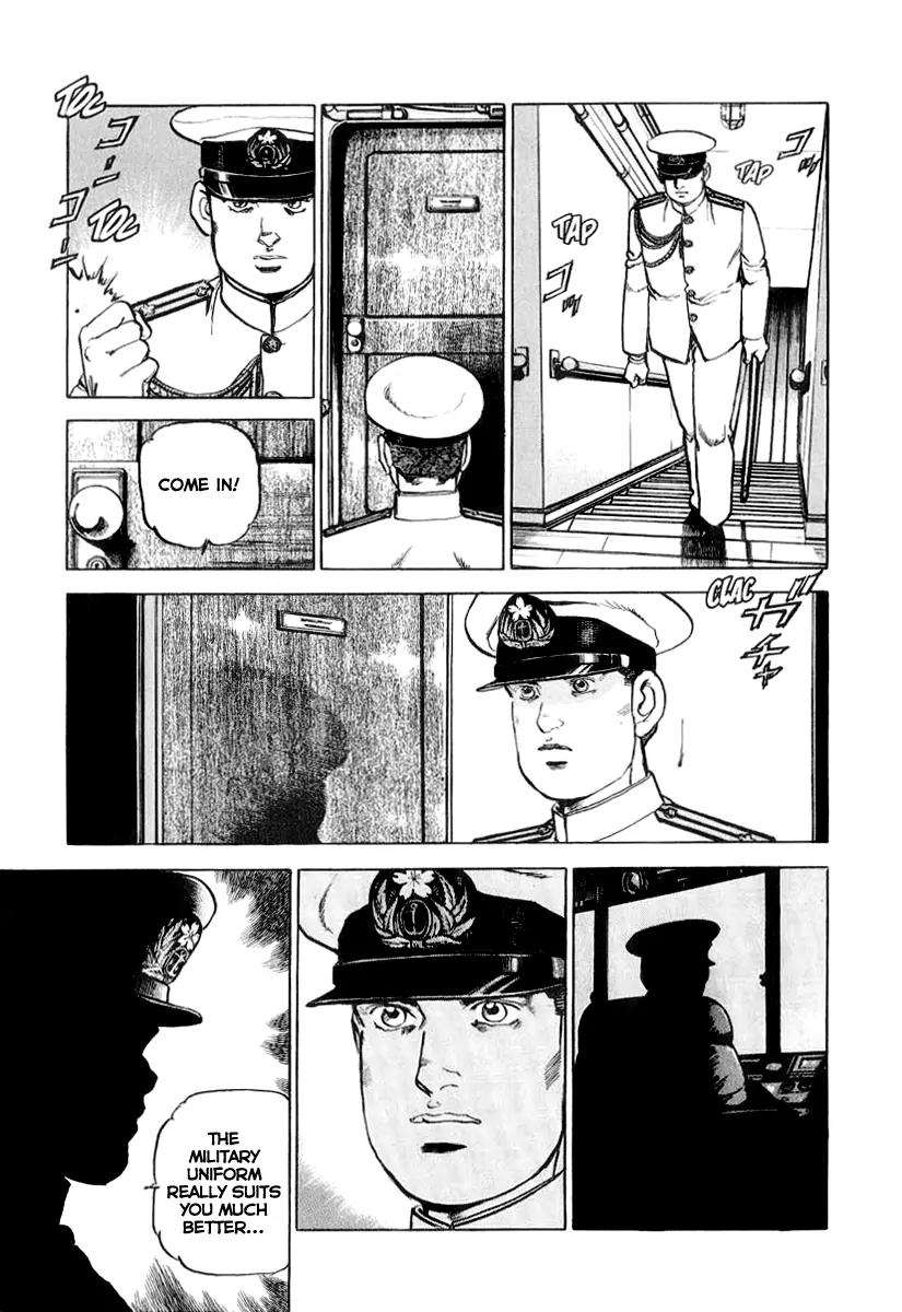Zipang Chapter 20 page 12 - Chapter 20: The Toshinmaru