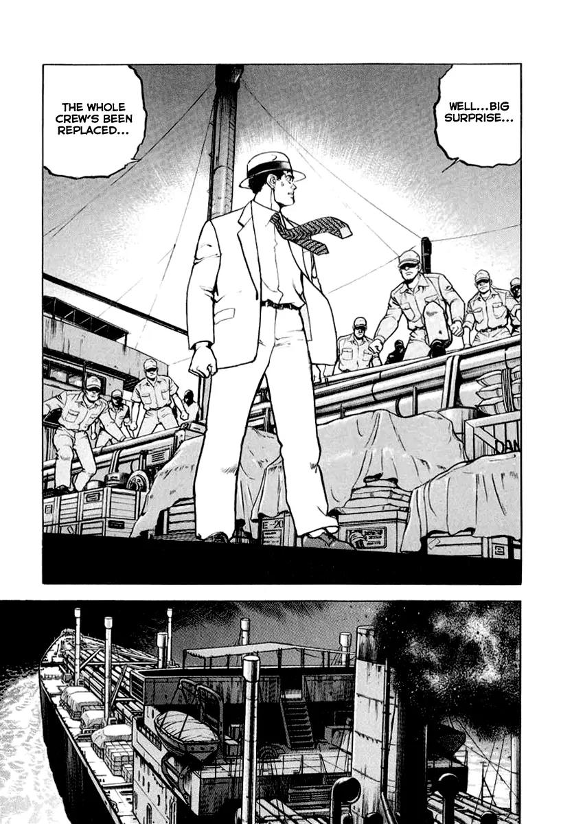 Zipang Chapter 20 page 16 - Chapter 20: The Toshinmaru