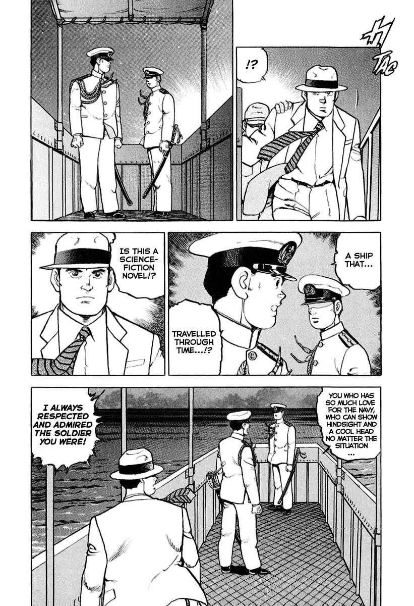 Zipang Chapter 20 page 17 - Chapter 20: The Toshinmaru