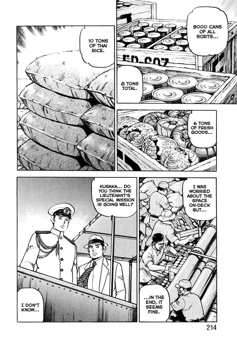 Zipang Chapter 20 page 3 - Chapter 20: The Toshinmaru