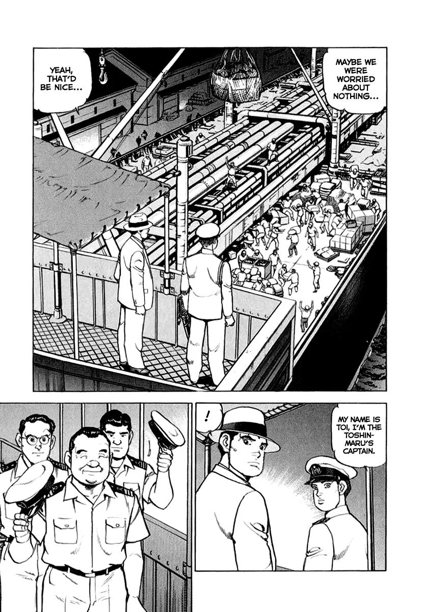 Zipang Chapter 20 page 4 - Chapter 20: The Toshinmaru