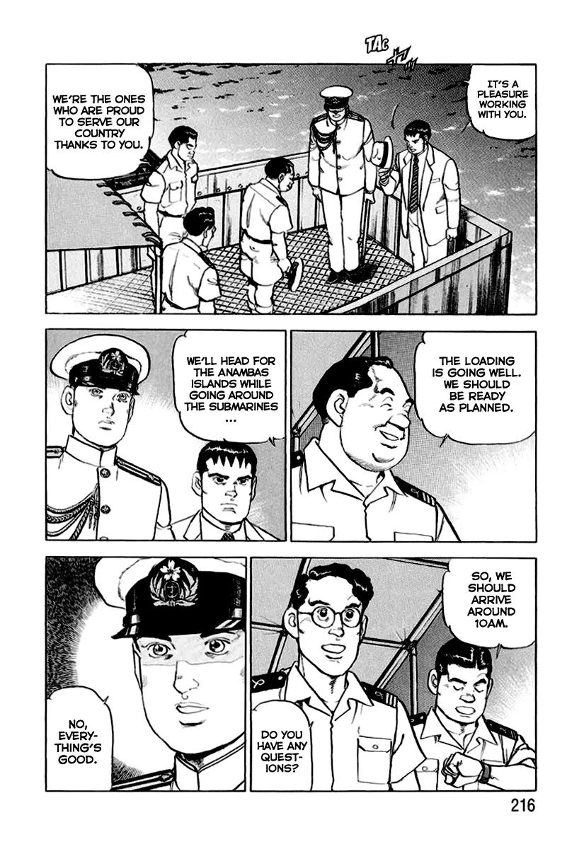 Zipang Chapter 20 page 5 - Chapter 20: The Toshinmaru