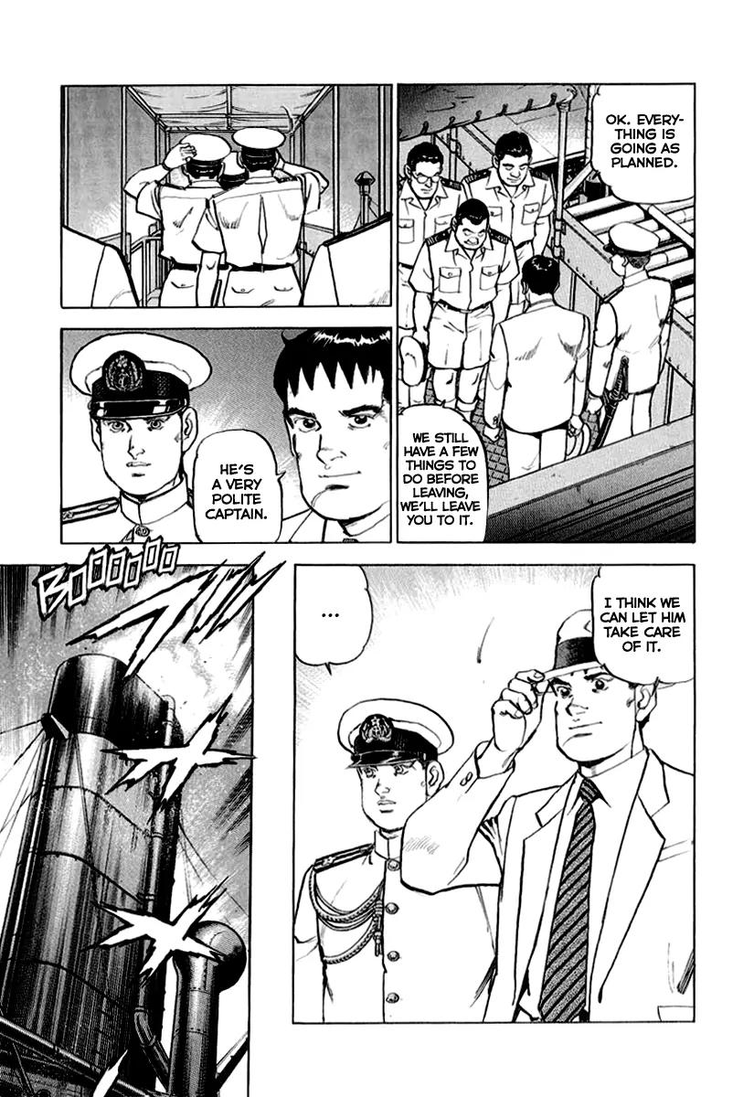 Zipang Chapter 20 page 6 - Chapter 20: The Toshinmaru