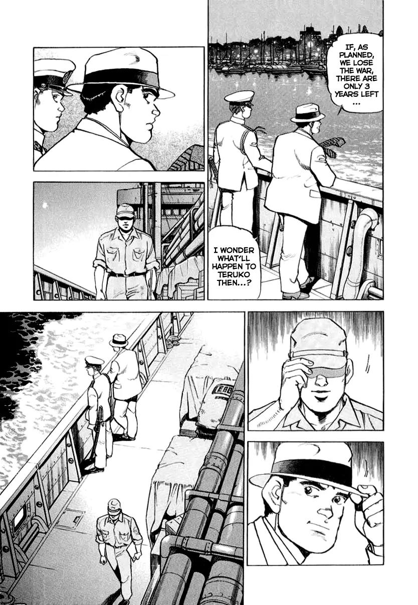 Zipang Chapter 20 page 8 - Chapter 20: The Toshinmaru