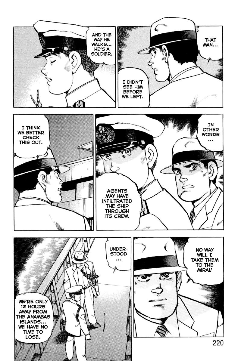 Zipang Chapter 20 page 9 - Chapter 20: The Toshinmaru